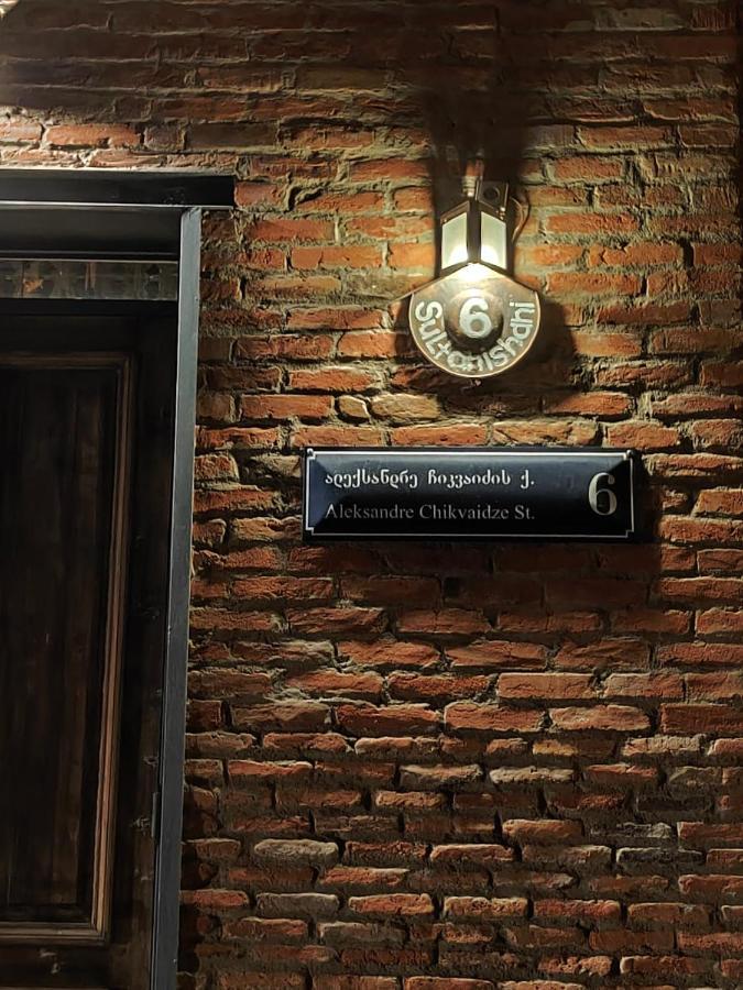 3 Heritage Rooms Тбилиси Екстериор снимка